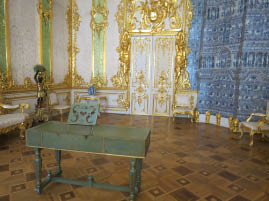 Catherine’s Palace