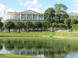 Gardens at Catherine's Palace