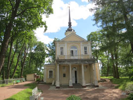 Pushkin's School