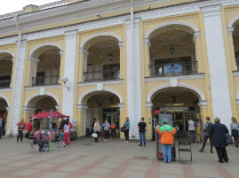 Exploring St. Petersburg