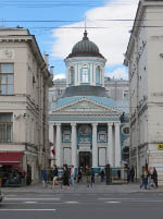 Exploring St. Petersburg