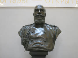 Grand Duke Mikhail Pavlovich