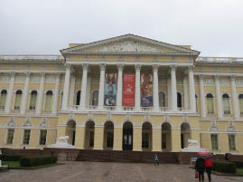 Russian Museum