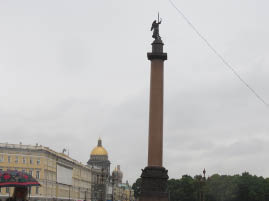 Alexander Column