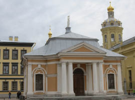 Peter the Great’s Boat House