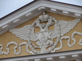 Peter and Paul Fortress