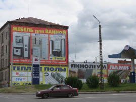 Petrozavodsk