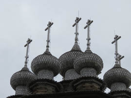 Church of the Intercession