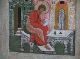 Church of the Intercession