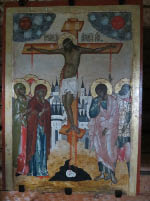 Church of the Intercession