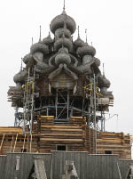 Church of the Transfiguration