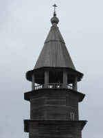 Church of the Intercession