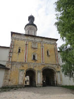 Kirillo-Belozersky Monastery