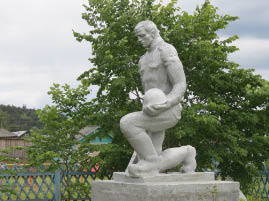 Village Near Goritsy