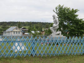 Village Near Goritsy