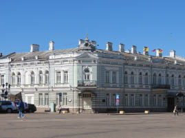 Uglich