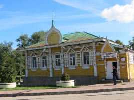 Uglich