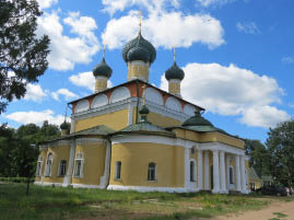 Uglich