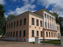 Uglich