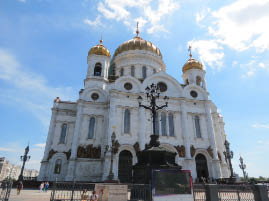 Christ the Savior Cathedral