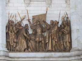 Christ the Savior Cathedral