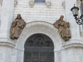 Christ the Savior Cathedral