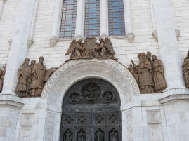 Christ the Savior Cathedral
