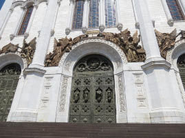 Christ the Savior Cathedral