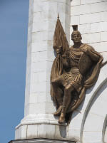 Christ the Savior Cathedral