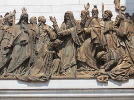 Christ the Savior Cathedral