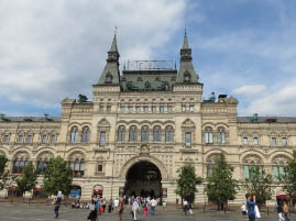 GUM Department Store