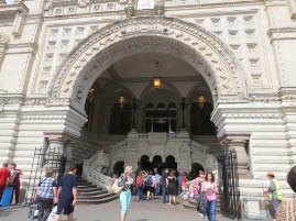 GUM Department Store