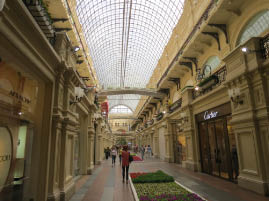 GUM Department Store