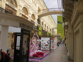 GUM Department Store