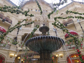 GUM Department Store