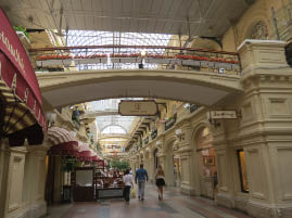 GUM Department Store