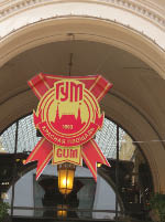 GUM Department Store