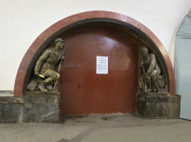 Moscow Metro Station