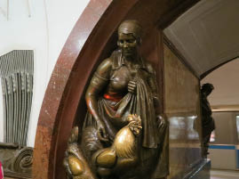 Moscow Metro Station