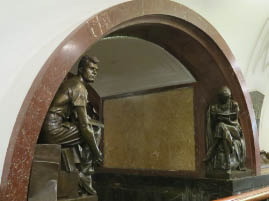 Moscow Metro Station