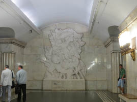 Moscow Metro Station