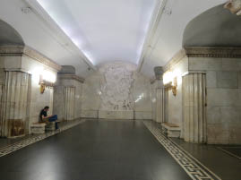 Moscow Metro Station