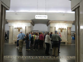 Moscow Metro Station