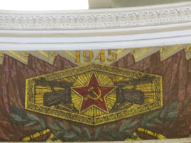 Moscow Metro Station