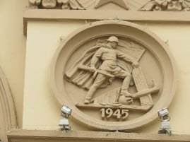 Moscow Metro Station