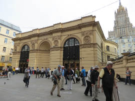Moscow Metro Station