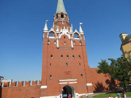 The Kremlin