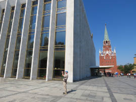 The Kremlin