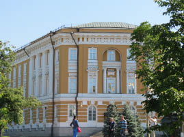 Putin’s Office Building