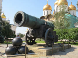 Largest canon in the world